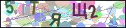 captcha.gif