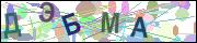 captcha.gif