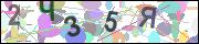 captcha.gif