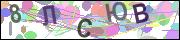captcha.gif