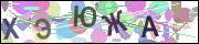 captcha.gif