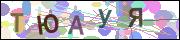 captcha.gif