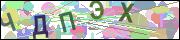captcha.gif