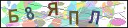 captcha.gif