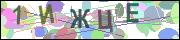 captcha.gif