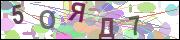 captcha.gif