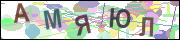 captcha.gif