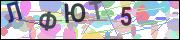 captcha.gif