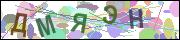 captcha.gif