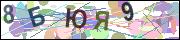 captcha.gif