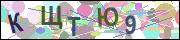 captcha.gif