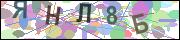 captcha.gif