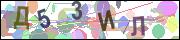 captcha.gif