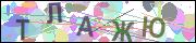 captcha.gif