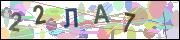 captcha.gif