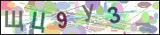 captcha.gif