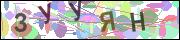 captcha.gif