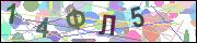 captcha.gif