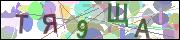 captcha.gif