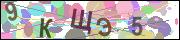 captcha.gif