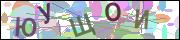 captcha.gif
