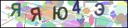 captcha.gif
