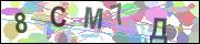 captcha.gif