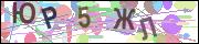 captcha.gif