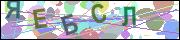 captcha.gif