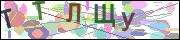 captcha.gif
