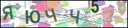 captcha.gif