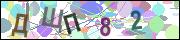 captcha.gif