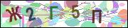 captcha.gif