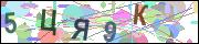 captcha.gif