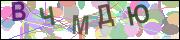 captcha.gif