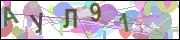 captcha.gif