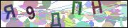 captcha.gif