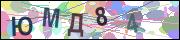 captcha.gif