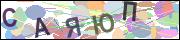 captcha.gif