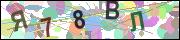 captcha.gif