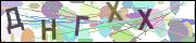 captcha.gif