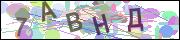captcha.gif