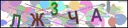 captcha.gif