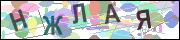 captcha.gif