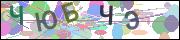 captcha.gif