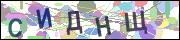 captcha.gif