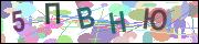 captcha.gif