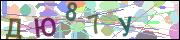 captcha.gif