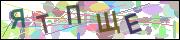 captcha.gif