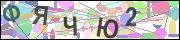 captcha.gif